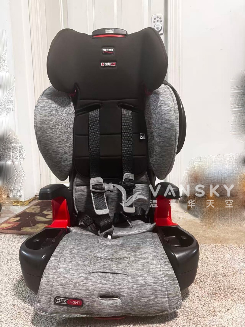 260307190042_britax car seat.jpg